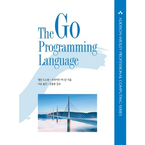 The Go Programming Language - 開發/作業系統/資料庫 | 酷澎