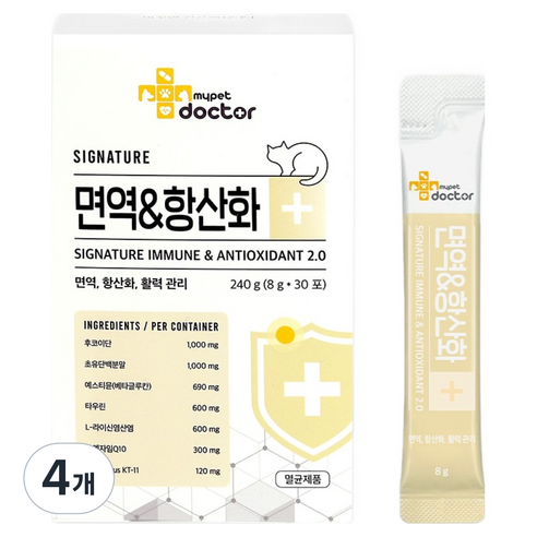 마이펫닥터 반려동물 시그니처 2.0 영양제 30p, 240g, 면역/항산화, 4개