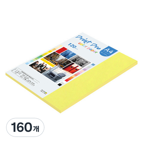 종이문화 프린트프로 칼라복사지 120g No 07 후레쉬옐로우, 160개, A4