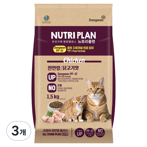 동원뉴트리플랜 전연령 고양이 플러스 닭고기맛 건식사료, 닭, 1.5kg, 3개