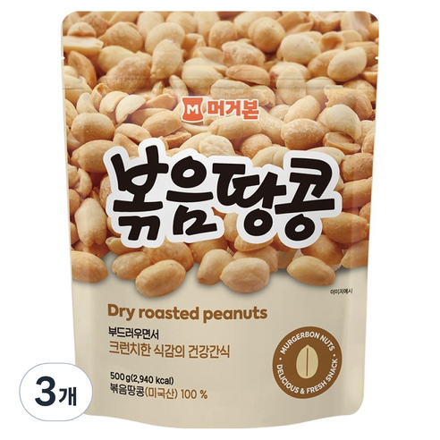 머거본 볶음땅콩, 500g, 3개