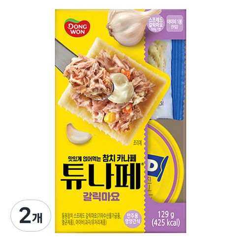 동원참치 튜나페 갈릭마요, 2개