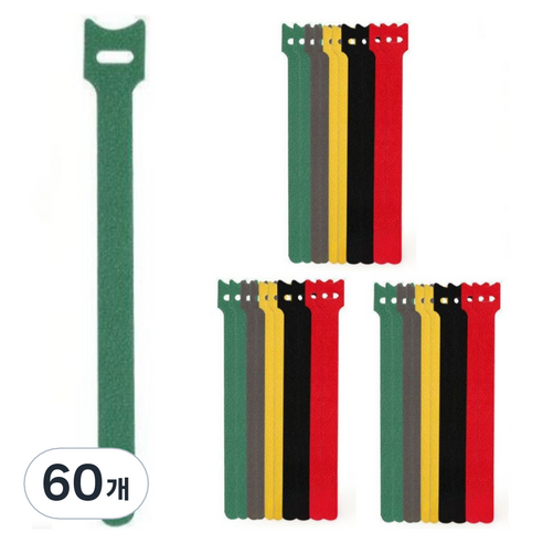 원이네 벨크로 케이블타이 T형 12 x 150 mm, 60개, 랜덤발송