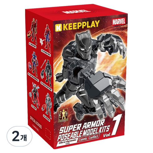 킵플레이 마블 블록 블랙팬서 피규어, 2개