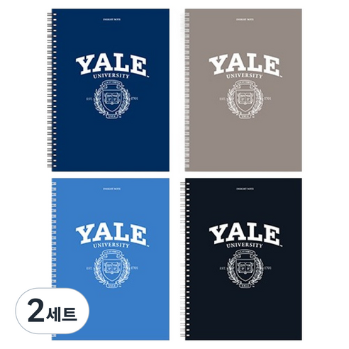 예일 인사이트 국내 제조 스프링 노트 4종 세트, 블루, 블랙, 그레이, 네이비블루, 2세트