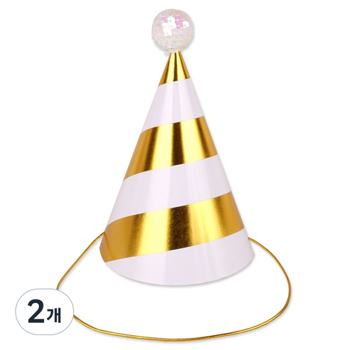 파티짱 생일 파티 고깔 모자, H25 스트라이프 골드, 2개