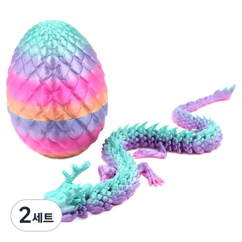 쇼옌 미스터리 드래곤 에그 3D 프린트 용 피규어 세트 캔디컬러, 2세트