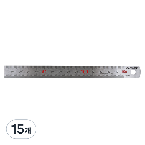 이엑스파워 철직자 유광 150mm SRP-150, 15개