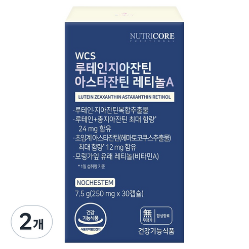 뉴트리코어 루테인지아잔틴 아스타잔틴 레티놀A, 30정, 2개