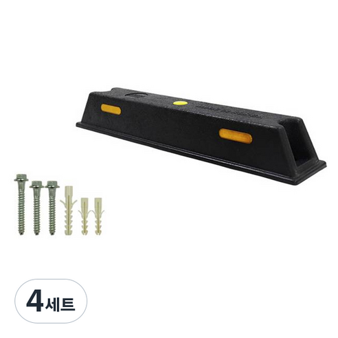 신도산업 탄성주차블럭 콘크리트용, 4세트, 혼합색상