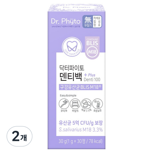닥터파이토 덴티백+ 구강유산균 BLIS M18 30g, 2개, 30정