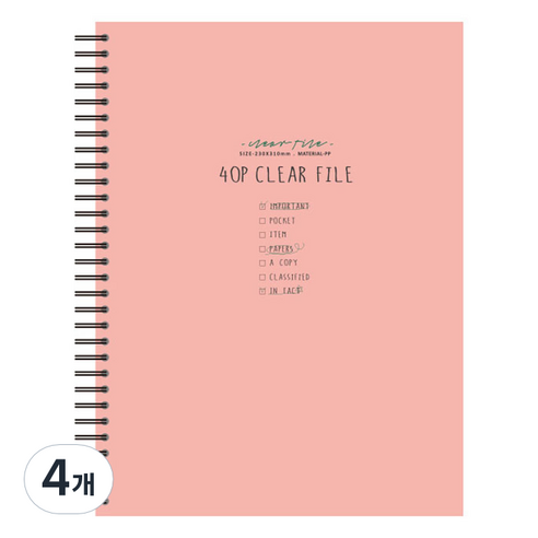 톡톡팬시 스프링 클리어 파일 40p, 핑크, 4개