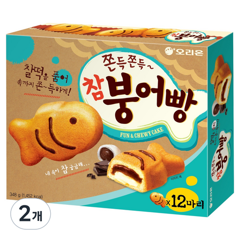 오리온 참붕어빵 12p, 2개, 348g
