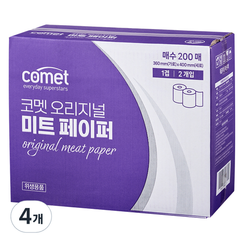코멧 오리지널 미트 페이퍼 키친타월 360mmX400mm 200매입, 4... 솔직 후기 | 실사용자 리뷰 분석 썸네일