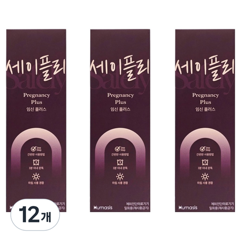 휴마시스 세이플리 임신 플러스 테스트기, 1개입, 12개