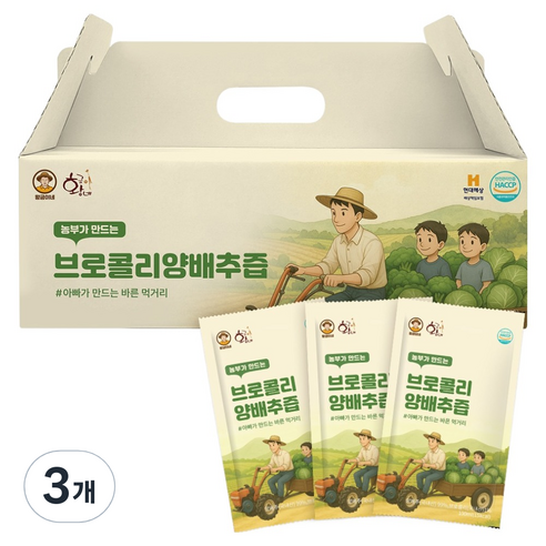 황금이네 브로콜리 양배추즙, 3L, 3개