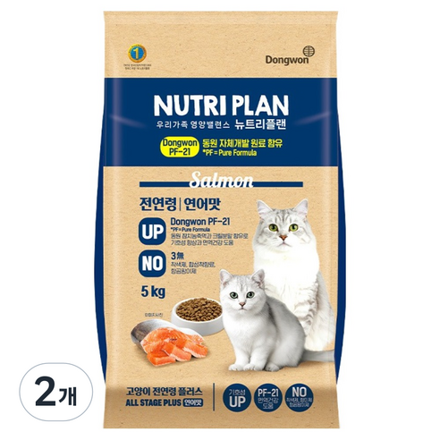 동원뉴트리플랜 전연령 고양이 플러스 사료, 5kg, 2개, 연어