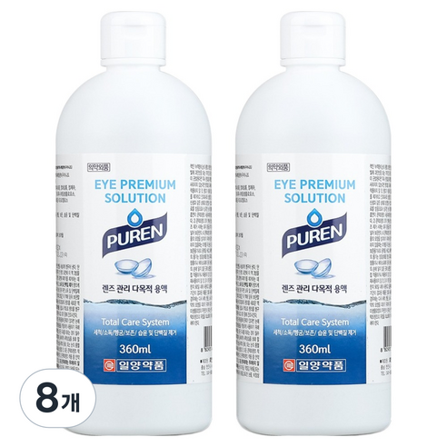 일양약품 퓨렌 렌즈세척액, 8개, 360ml