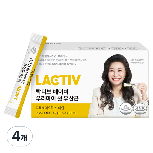 락티브 베이비 우리아이 첫 유산균 30p, 45g, 4개