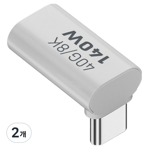 컴스 USB Type C 연장 젠더 MF C타입 140W 40Gbps UHD 8K 꺾임 상하향 90도, JA323, 2개