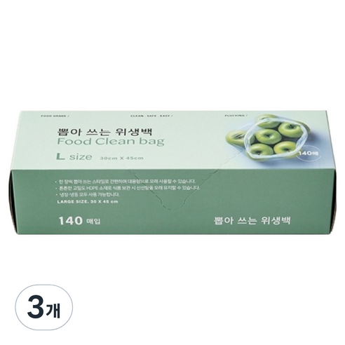 모던하우스 데일리 뽑아쓰는 위생백 30cm x 45cm, 대(L), 140개입, 3개