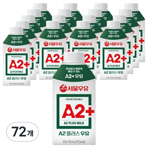 서울우유 A2플러스 멸균 우유, 170ml, 72개