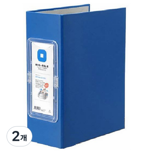 문화산업 손잡이형 파이프바인더 민자 7A A4 7 x 9 cm B891, 청색, 2개
