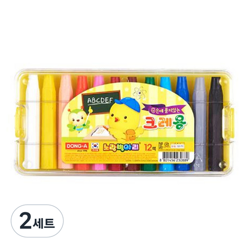 동아 노랑병아리 손에 묻지않는 크레용 세트, 12색, 2개