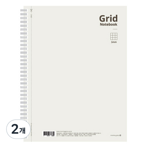 모닝글로리 4500 방안 스프링노트 A4 좌철, 랜덤, 2개
