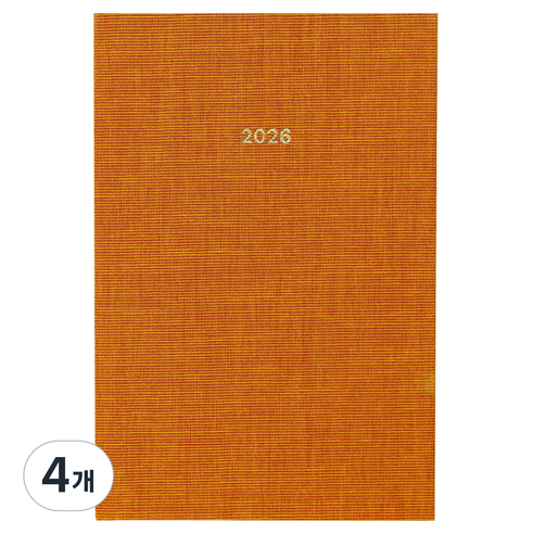 페이퍼리안 2026년 애티튜드 데일리 플래너 A6, 탠저린 옐로우, 4개