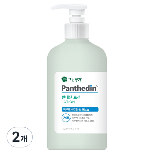 그린핑거 판테딘 더마 피부장벽강화 고보습 로션, 500ml, 2개