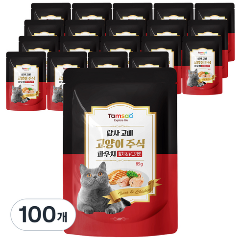 탐사 고메 고양이 주식 파우치 참치&닭고기, 참치&닭가슴살, 85g, 100개