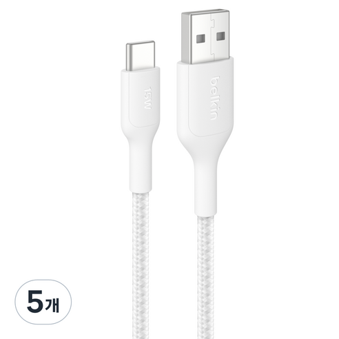 벨킨 USB A-C USB IF 브레이디드 케이블 CAB022fq, 화이트(CAB022fq1MWH), 5개, 1m
