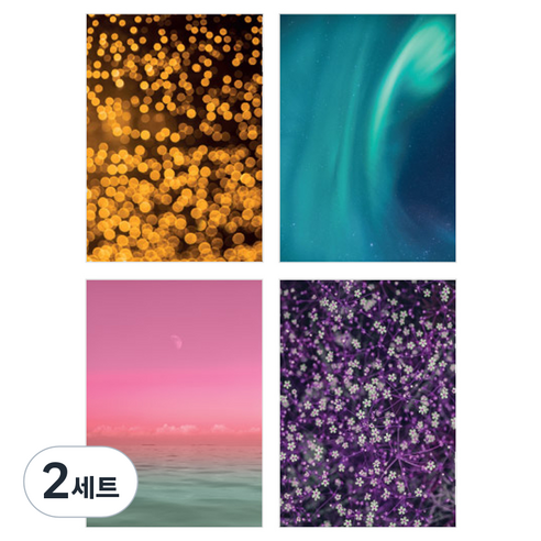 아이씨엘디자인 6공 속지 데이, 128p, 2세트