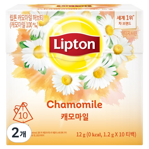 캐모마일 티