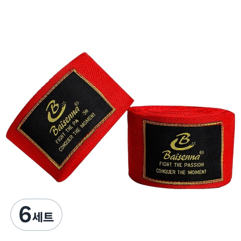 액티제노 복싱 핸드랩 2p, 레드, 6세트