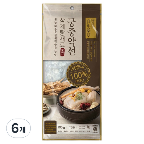 백년약초 궁중약선 국내산 티백형 삼계탕재료 100g, 6개 맛있게 먹은 솔직 후기 썸네일