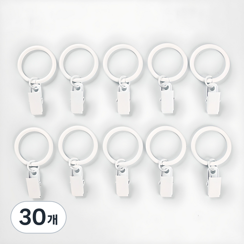 세류홈 커튼 집게링 핑킹형 38mm, 화이트, 30개