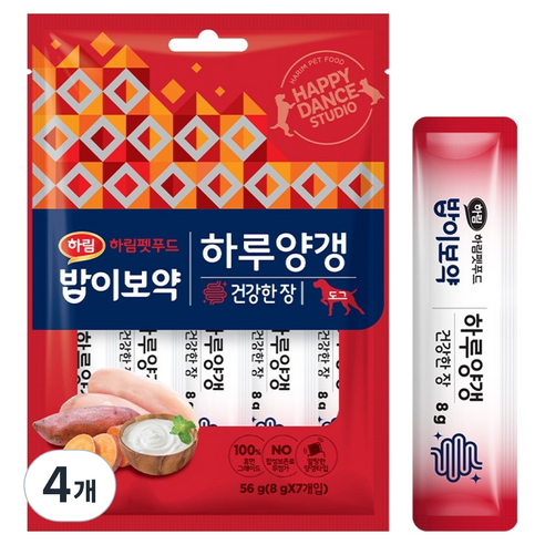 하림펫푸드밥이보약 강아지 밥이보약 하루양갱 젤리 7p, 건강한 장, 56g, 4개