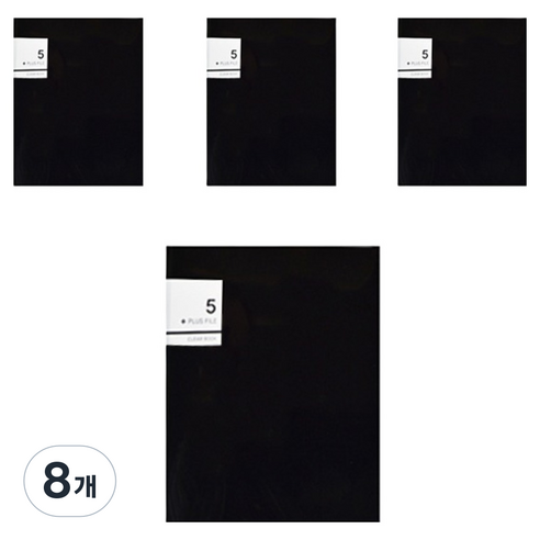 에코청운 플러스 클리어화일 A4 5p, 검정, 8개