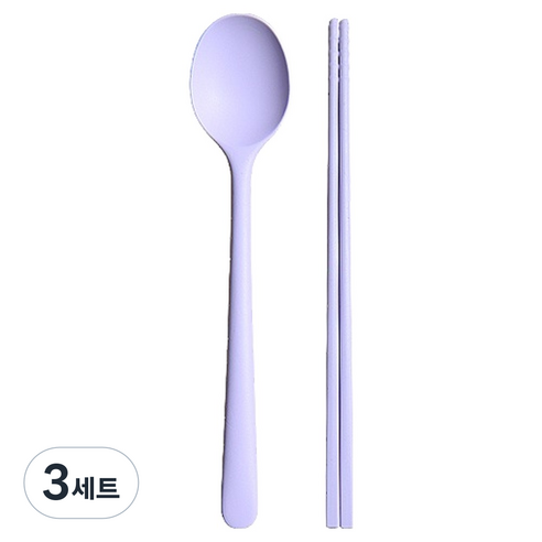 라임올리브 실리콘 1인용 수저세트 SL084, 퍼플, 3세트, 숟가락 + 젓가락