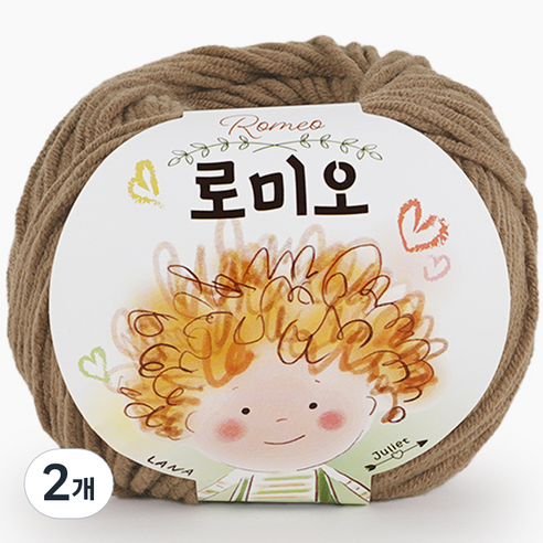 쎄비 로미오 뜨개실, 75. 테디베어, 2개
