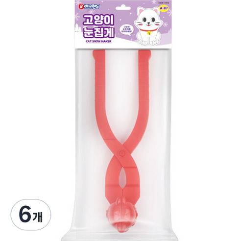 바니랜드 고양이 눈집게 A-07, 6개