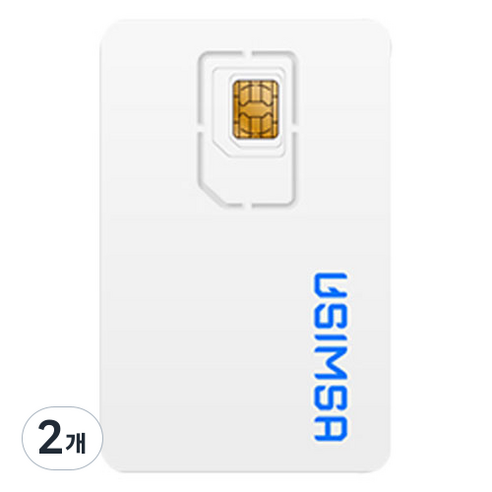 유심사 중국 홍콩 마카오 유심칩 개봉기 | 실사용 후기 - 상품 이미지 1