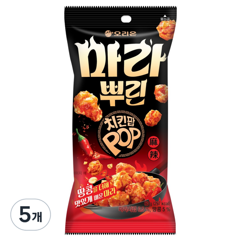 오리온 치킨팝 마라뿌린, 5개, 60g