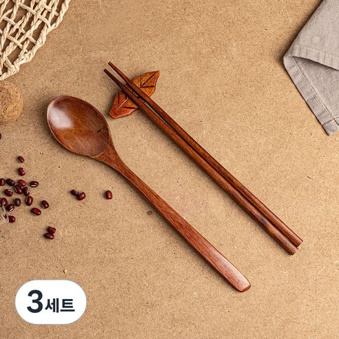 옻칠 나무 수저 세트, 다크우드, 3세트, 숟가락 + 젓가락