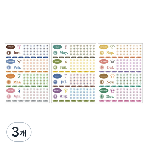 아이코닉 다이어리 날짜 숫자 요일 데코 스티커, 03 VINTAGE, 3개