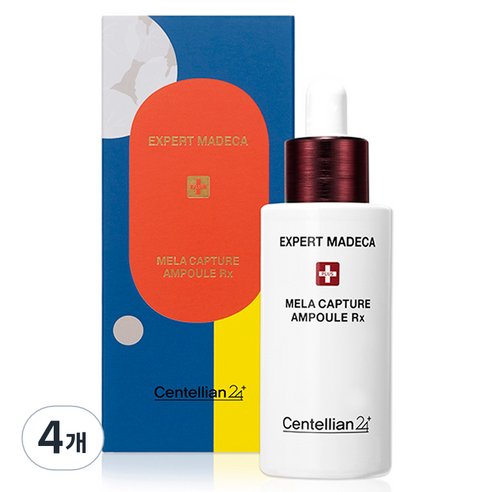 센텔리안24 엑스퍼트 마데카 멜라 캡처 앰플 RX, 28ml, 4개