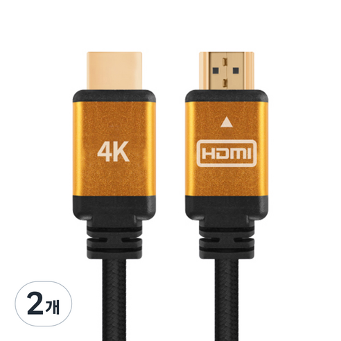 준케이블 HDMI 2.0 버전 4K 60Hz 고급형 모니터 케이블, 2개, 1.8m