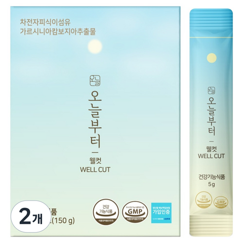 오늘부터 웰컷 가르시니아, 30회분, 150g, 2개